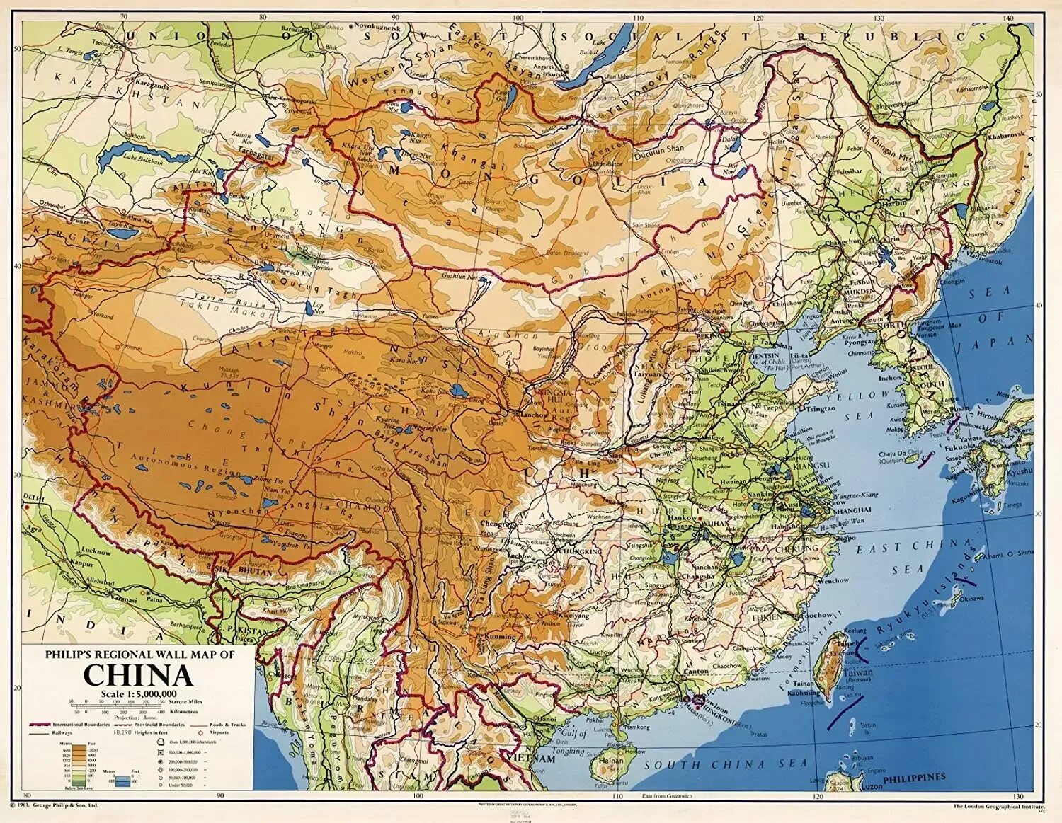 Map of china. Карта Китая физическая карта Китая. Физическая карта КНР. Карта Китая атлас. Рельеф Китая карта.