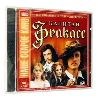 Культура 2009