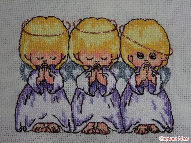 Почти совершенство. Настольная книга для девочек. Почти совершенство. Almost perfect вышивка. Почти совершенство.