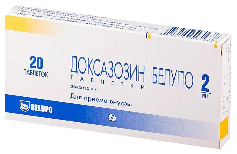 Доксазозин инструкция по применению и для чего. Доксазозин. белупо препараты. доксазозин 2. доксазозин таблетки.