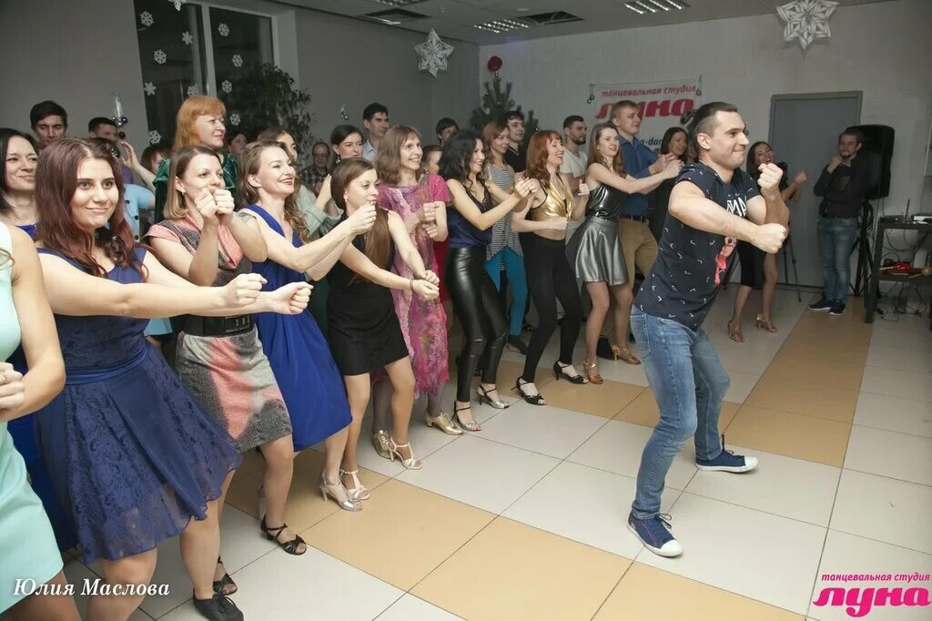 Luna school. Luna school. студия луна туймазы. школа танцев луна курск. я луна сериал.