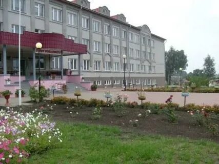 Школа 2 круглое