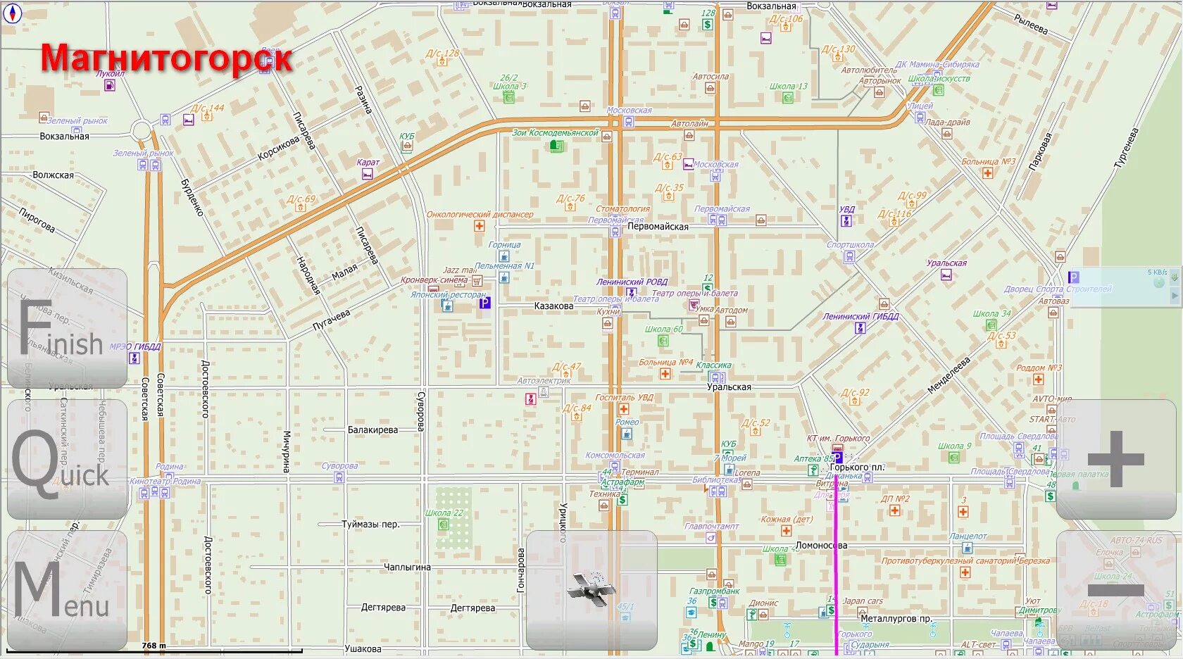 План города Магнитогорска. Карта кварталов Магнитогорска. Карта г Магнитогорска с улицами. Карта левого берега Магнитогорска.