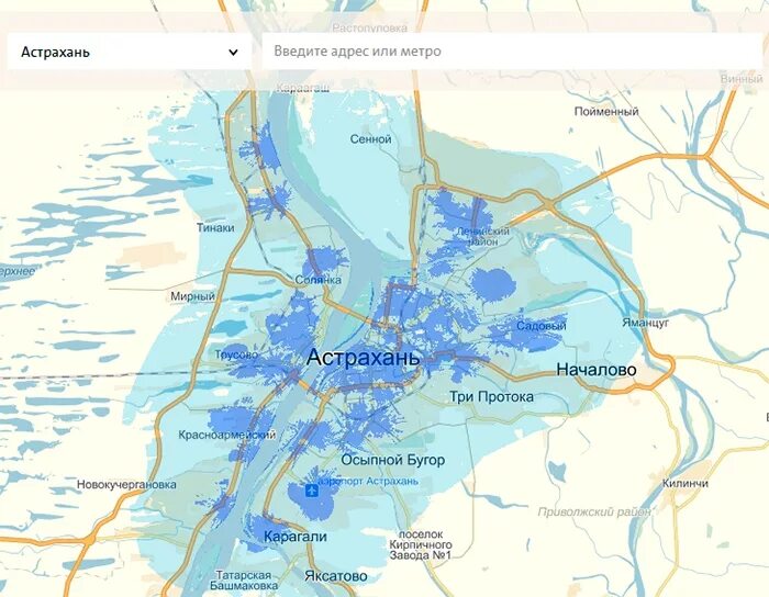 Карта г астрахань. Астрахань на карте. Астрахань расположение на карте. Астрахань. Карта города. Астраханская область зона покрытия.