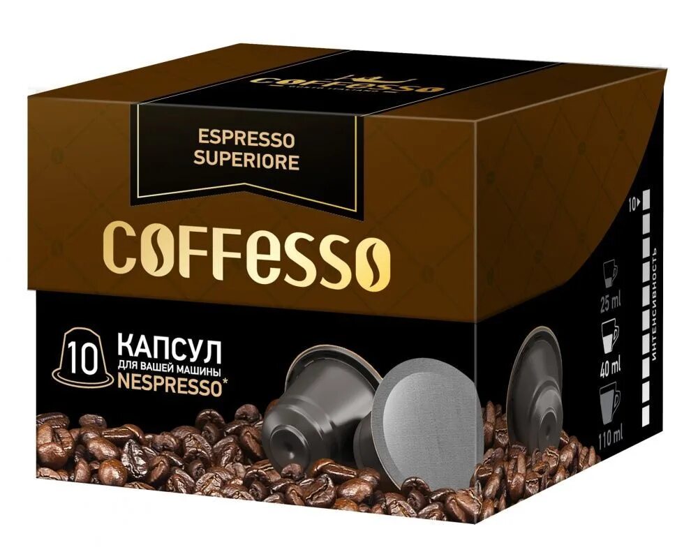 Coffesso капсулы 50шт. Капсулы для кофемашины Coffesso. Coffesso Espresso superiore в капсулах. Капсулы для кофемашины неспрессо Espresso. Лучший кофе в капсулах