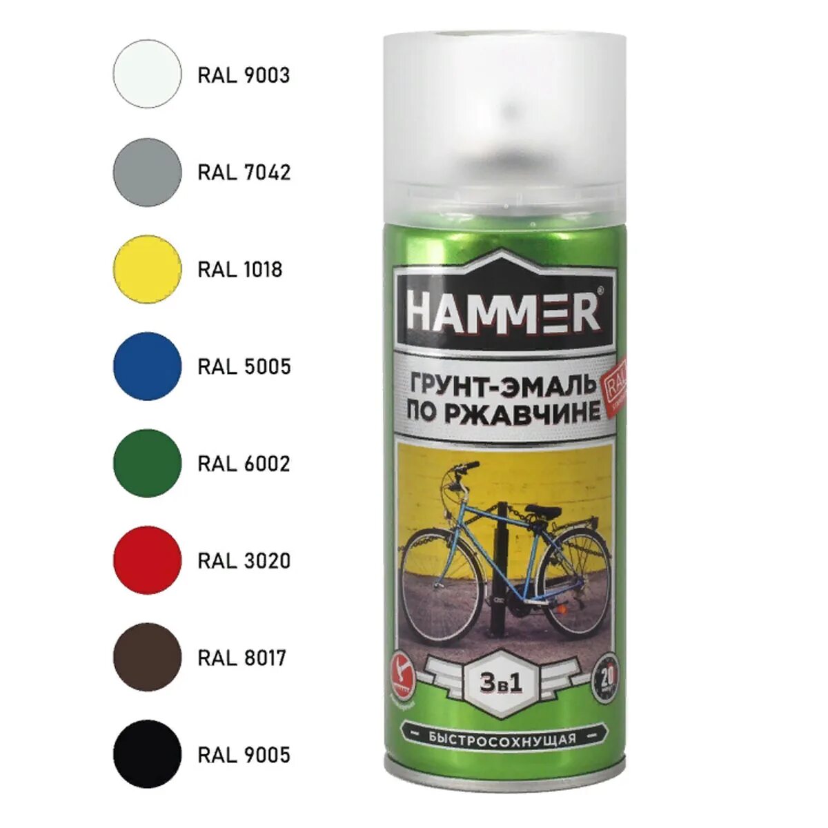Грунт эмаль hammer. Грунт эмаль хаммер. аэрозольная эмаль 3в1. грунт-эмаль по ржавчине 3 в 1 аэрозоль. грунт-эмаль по ржавчине 3 в 1 hammer.
