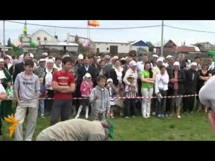 Азатлык ничек бар