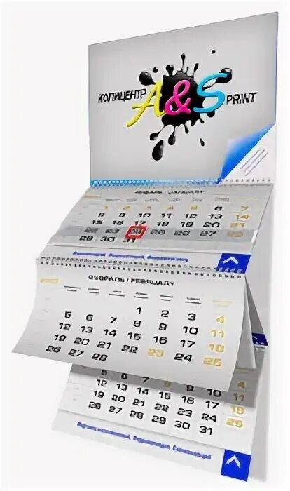 календарик своими руками с настроением и тд. карманные календарики картинки. календарь магазина. календарь волгоград. карманные календари реклама.
