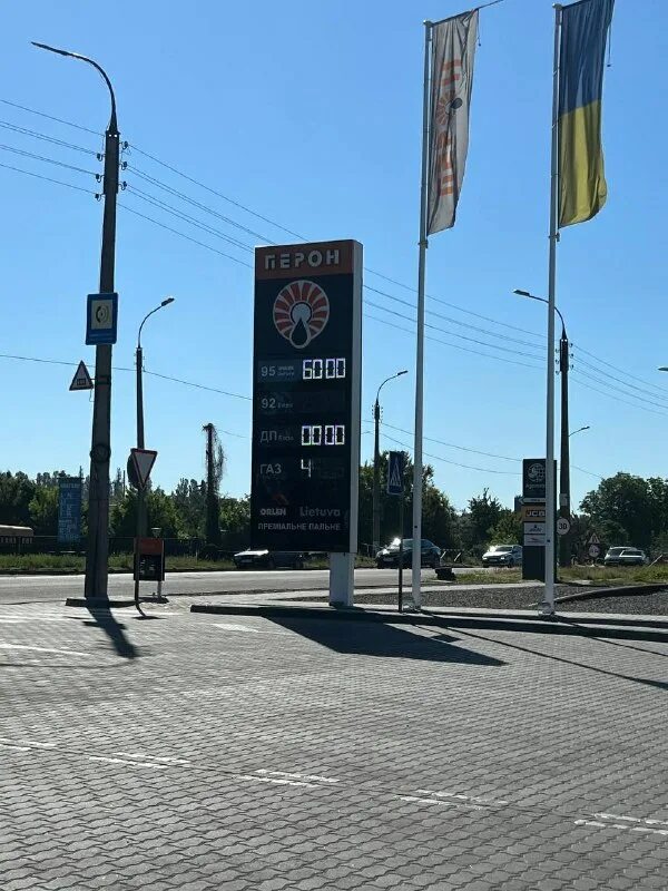 черкассы газ. передати показники газу черкасигаз. блочная азс. липецк г грязи. черкассы газ.