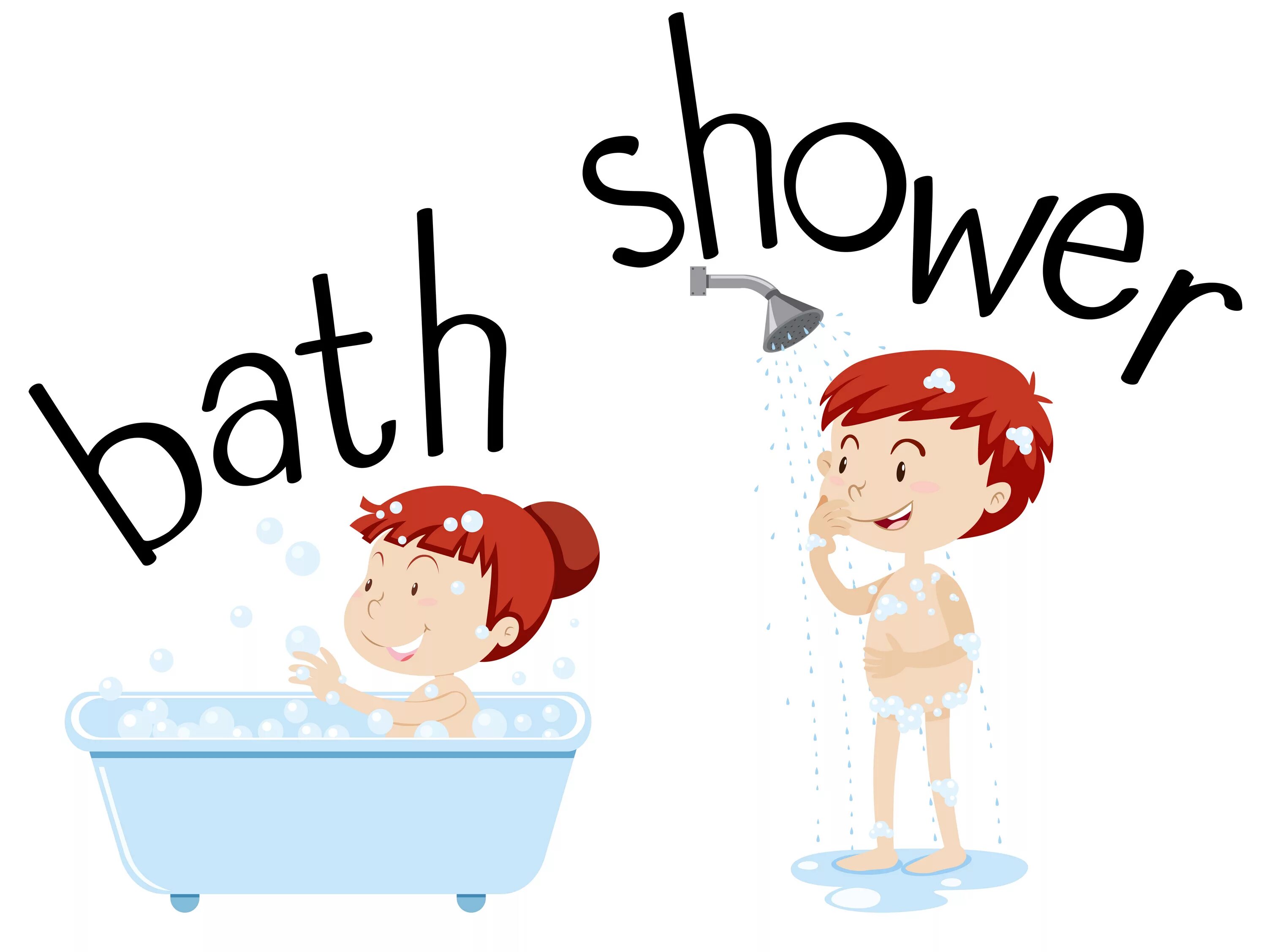 Have s shower. Take Bath Flashcards for Kids. Have a Shower клипарт. Have a Shower мультяшный.