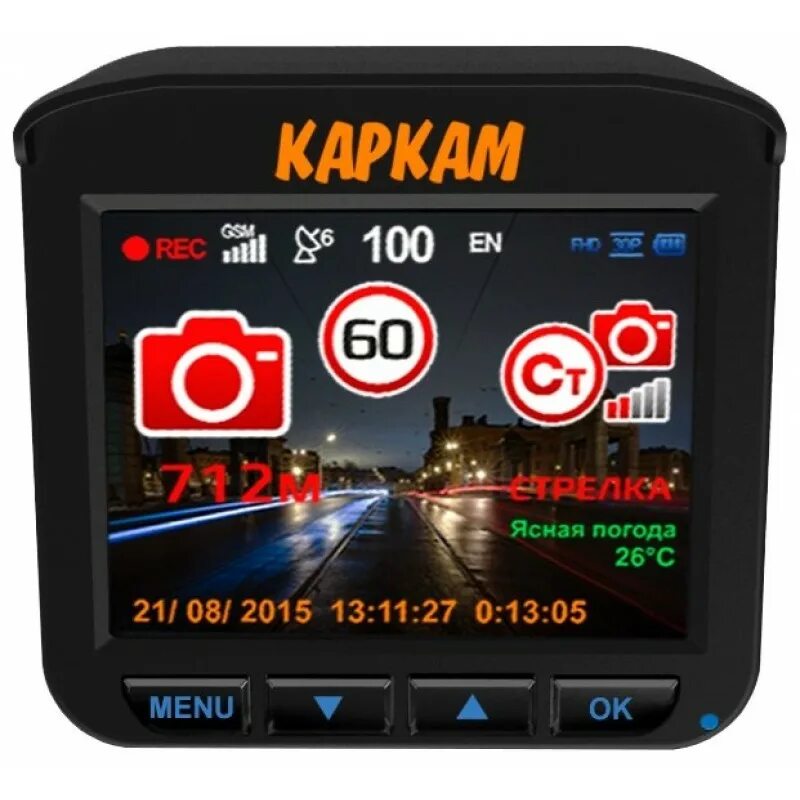 Купить комбо 3 1. Видеорегистратор carcam Combo. Видеорегистратор КАРКАМ комбо 5 с. Carcam Combo 3. Видеорегистратор КАРКАМ комбо 4.