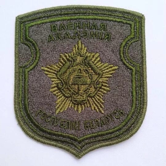 Шевроны рб на форме. Шеврон вс рб. Шевроны рб на форме. Шевроны на липучке пулемётчик. Шевроны на липучке пулемётчик.