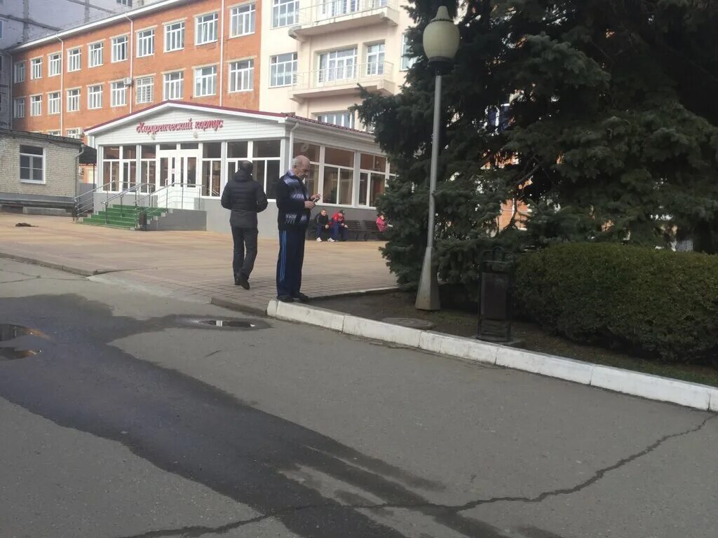 межрегионгаз майкоп жуковского. газпром межрегионгаз курск. шолохова 14 ростов на дону газпром. газпром, ростов-на-дону, проспект шолохова. межрегионгаз майкоп жуковского.