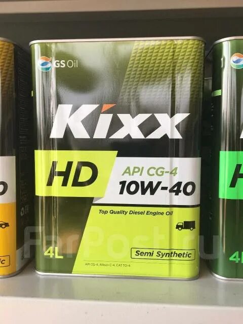 Кикс дизель 10w 40. Масло кикс дизельное 10w 40. Масло кикс 10w 40 синтетика. Масло кикс 10 40 дизель. Масло моторное kixx 10w 40 дизельное.