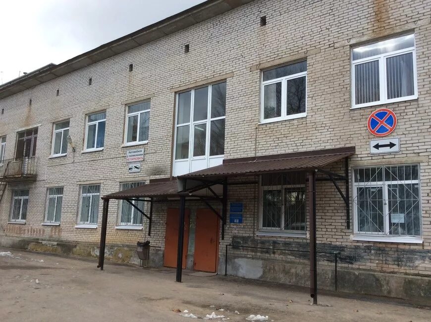 Онкологический центр в кузьмолово. Поликлиника кузьмолово. поликлиника в кузьмолово стоматолог. амбулатория кузьмолово. кузьмолово онкологическая больница.