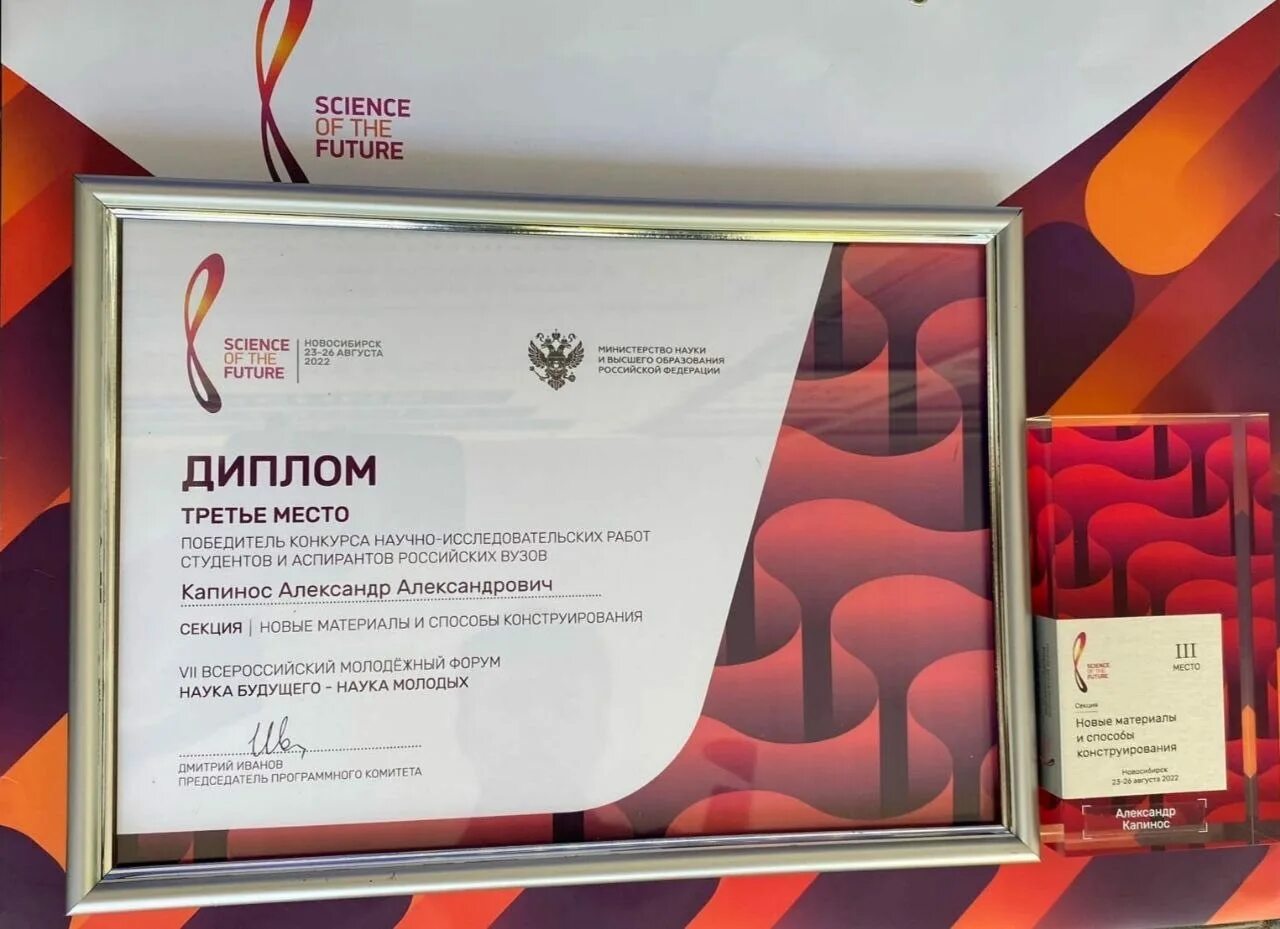 10 классник. молодежь наука практика. студенты в институте. вятка государний университет факультеты. молодежь наука практика.