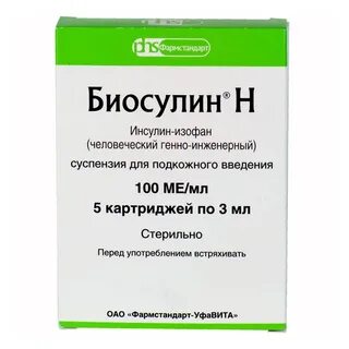 Семавик раствор для подкожного введения инструкция отзывы