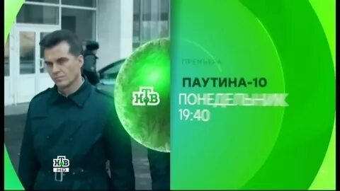 Анонсы 10