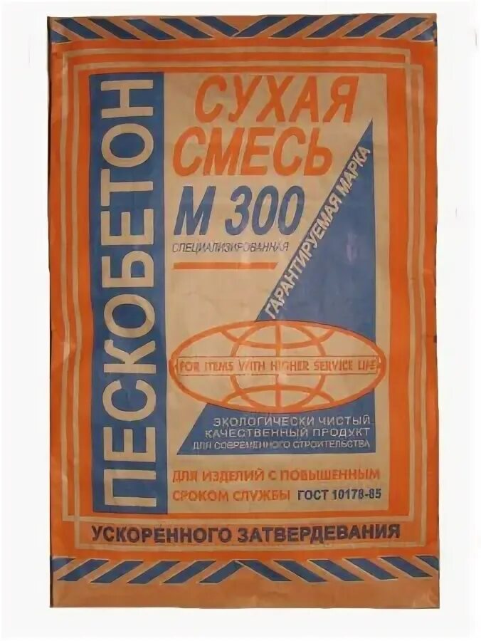 Пескобетон зачем. Пескобетон зачем. Пескобетон м300 40 кг. Цпс м300 пескобетон. Цпс петрович.