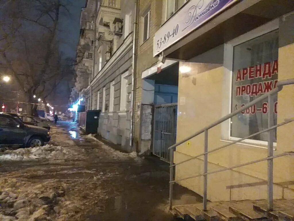 саратов, ул. большая казачья саратов на карте. большая казачья 43. большая казачья магазины. большая казачья 41а саратов.