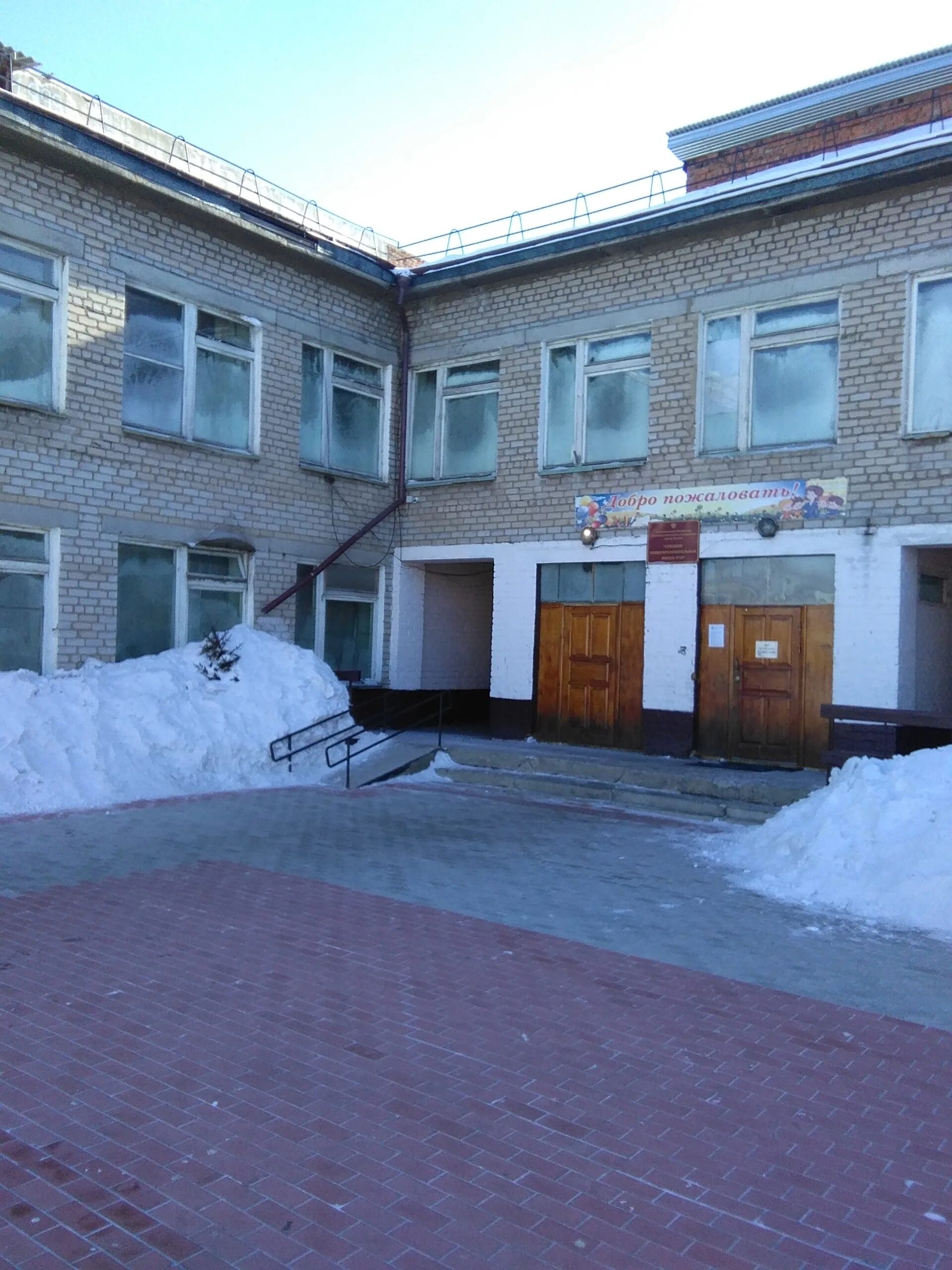 Школа 19 тулун. Школа 19 тулун. Школа номер 19 тулун. Школа 19 тулун фото старое. Школа 19 г тулуна.