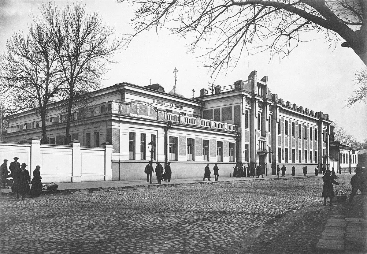 Пирогова. Здание голицынской больницы в москве казаков. Первая городская больница бове. Щепкина. Градская больница бове.