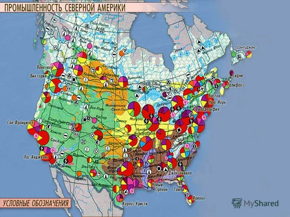 Крупные города северной америки по площади. Карта промышленности Северной Америки. Крупнейшие промышленные центры Северной Америки на карте. Экономическая карта США. Экономическая карта Северной Америки.