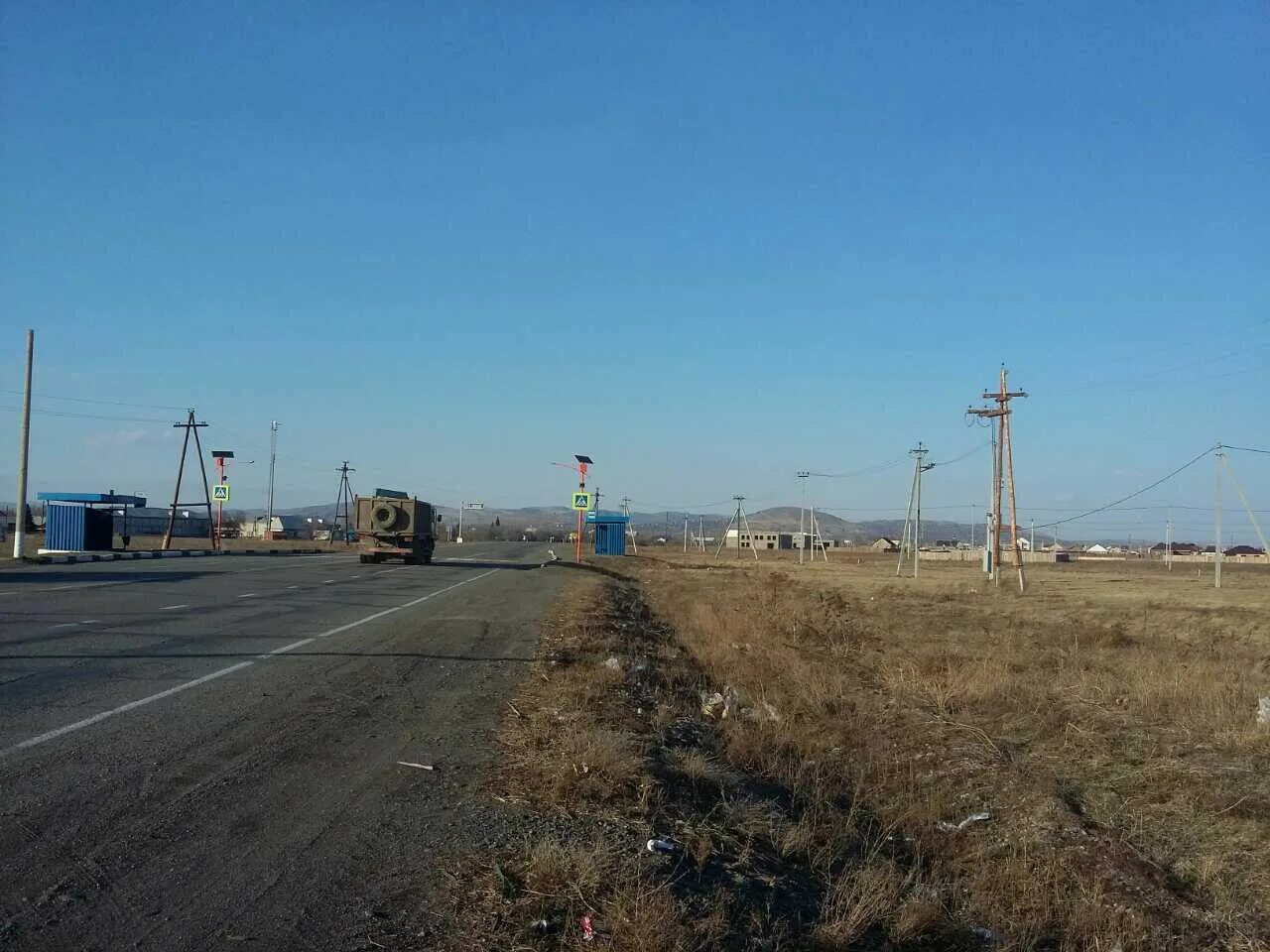 погода в кайбалах хакасия