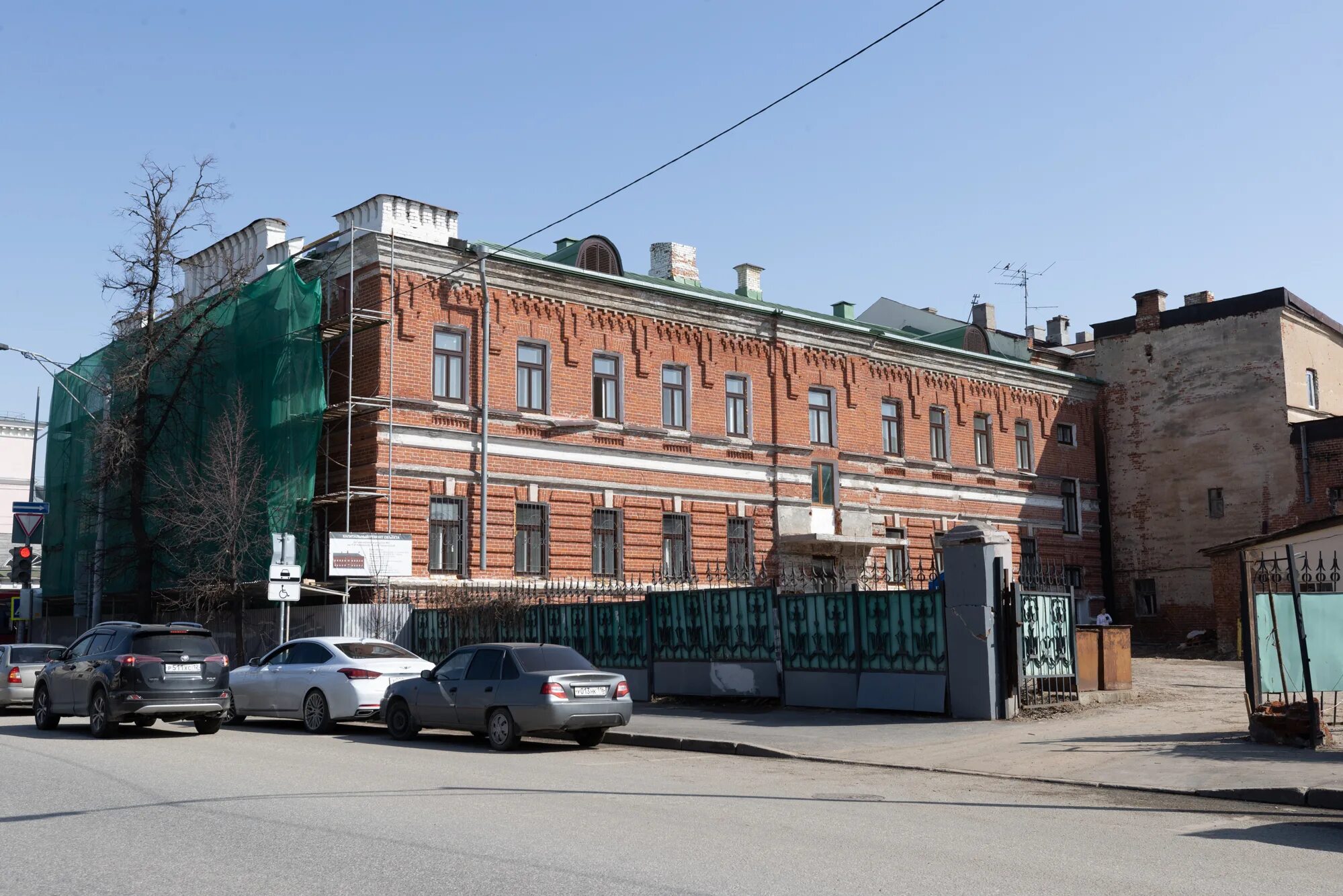 Ансамбль гитаристов. Музыкальная школа ростов-на-дону чайковского. Детская музыкальная школа казань. Детская музыкальная школа 1 им п и чайковского казань. Музыкальная школа чайковского казань.