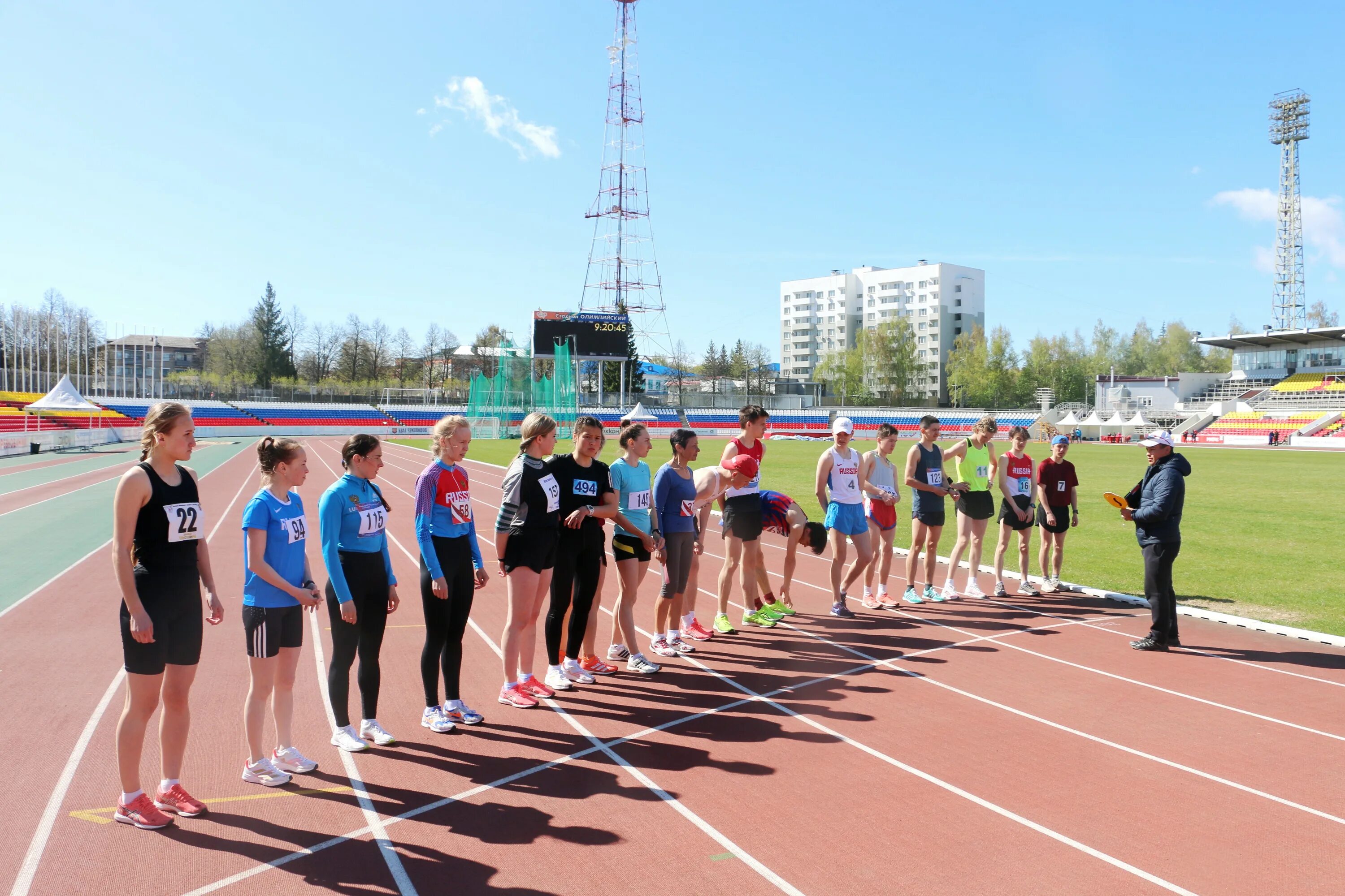 Спортивные мероприятия. Церемония открытия мероприятия. Спортивные выходные. Новости открытие легкоатлетического спорта.