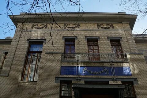 Улица куйбышева 2