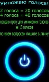 6 часов 43 минуты умножить на 8