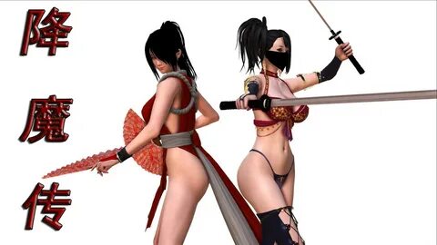 3D 全 彩 中 文 巨 作 降 魔 传 0-55+ 附 番 外 5 话+前 传 第 一 部 7 话+小 剧 场 5.5G16000P 