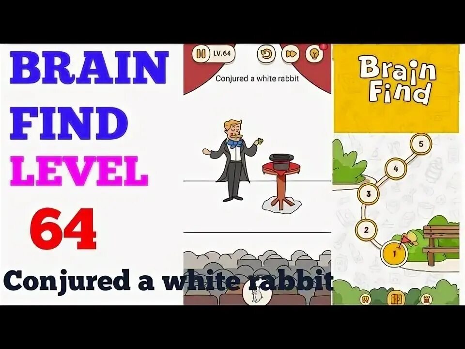 Levels find. Brainfind 64 lvl прохождение. brain find for 9 th form.