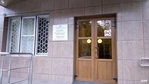 Банки саратовская область
