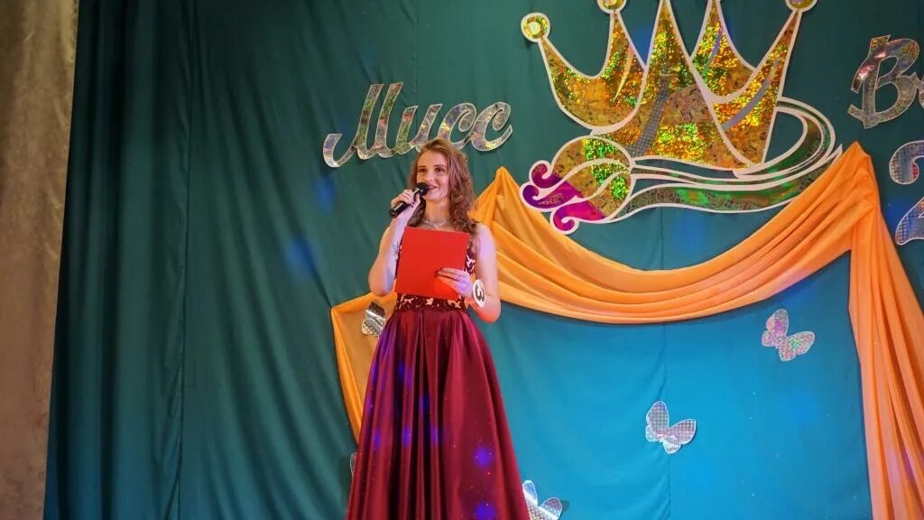 Всероссийского конкурса программ социализации подростков. 10 конкурс программ. Конкурсная программа. Царица арбузной столицы камышин 2022 конкурс. 10 конкурс программ.