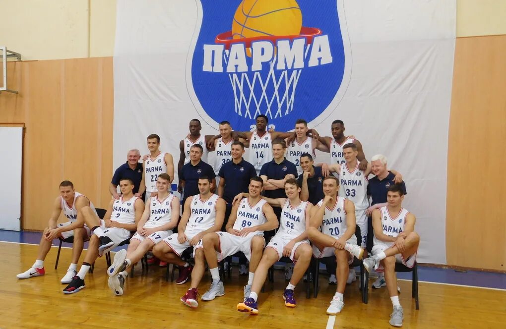 урал-грейт баскетбольный. парма баскетбольный клуб пермь. парма баскетбольный. баскетбол пермь парма команда. «парма-парибет» бк.