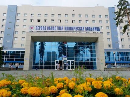 Волгоградская 187 екатеринбург