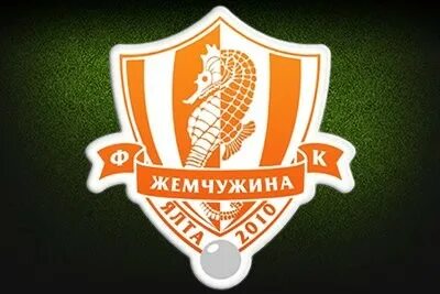 Футбольный клуб жемчужина