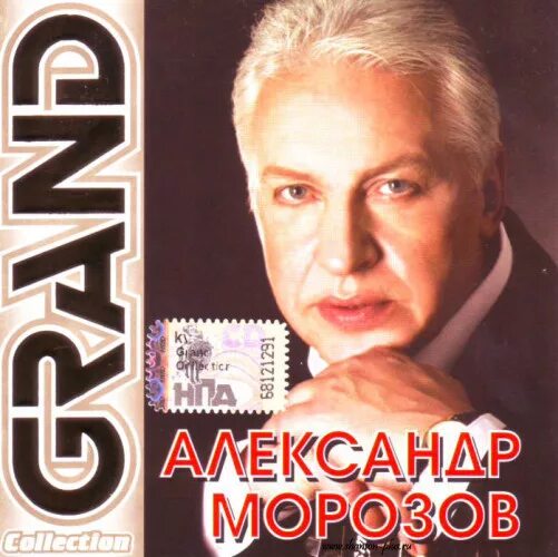 Слушать морозову. Слушать морозову. Слушать морозову. Слушать морозову. Слушать морозову.