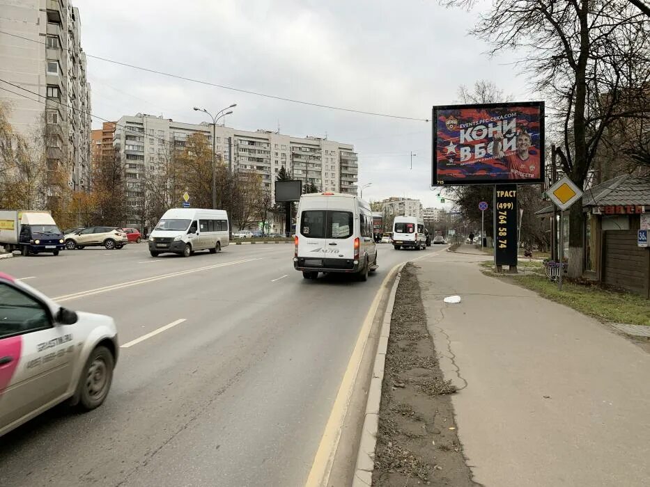Одинцово можайское шоссе 8. Можайское шоссе 24км. можайское шоссе 25. можайское шоссе 24 одинцово. можайское шоссе 8 одинцово.