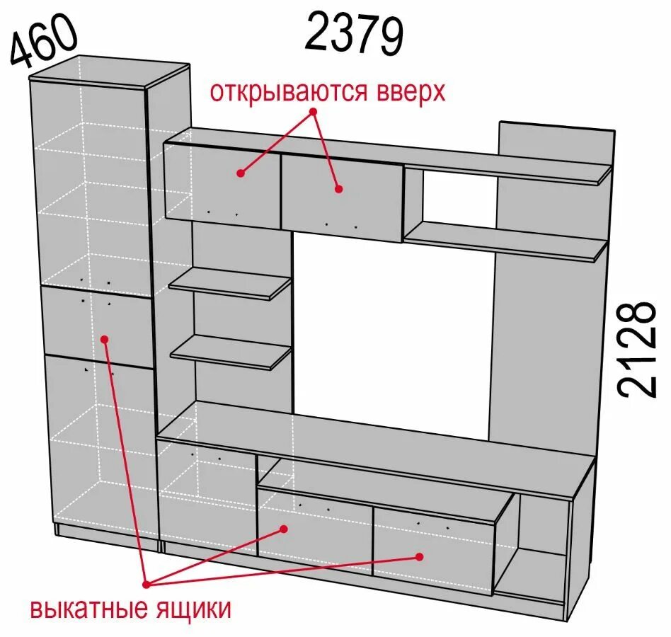 Сборка гостиной видео. Схема сборки стенка для гостиной "Атлантида-5".