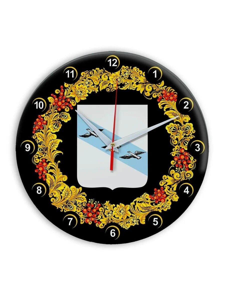Г рязань часы. Часы настенные сувенирные. Сувенирная продукция часы. Часы Россия 1. Настенные часы Россия.