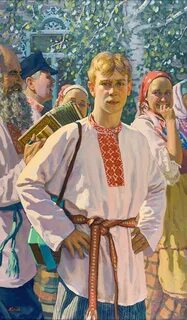 Русь далекие