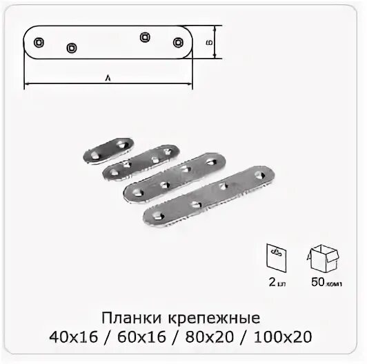 Версия 120 20 20