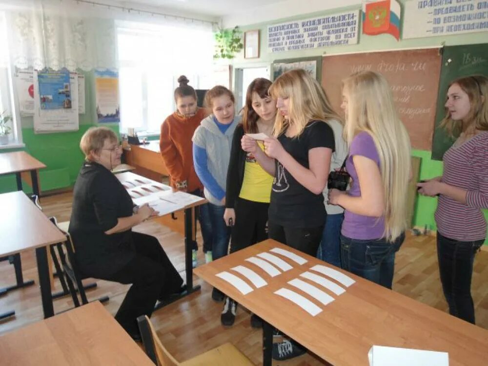 Школы тулы отзывы. Школа на зеленстрое тула. Школы тулы отзывы. Школы тулы отзывы. Школа зеленстрой тула.