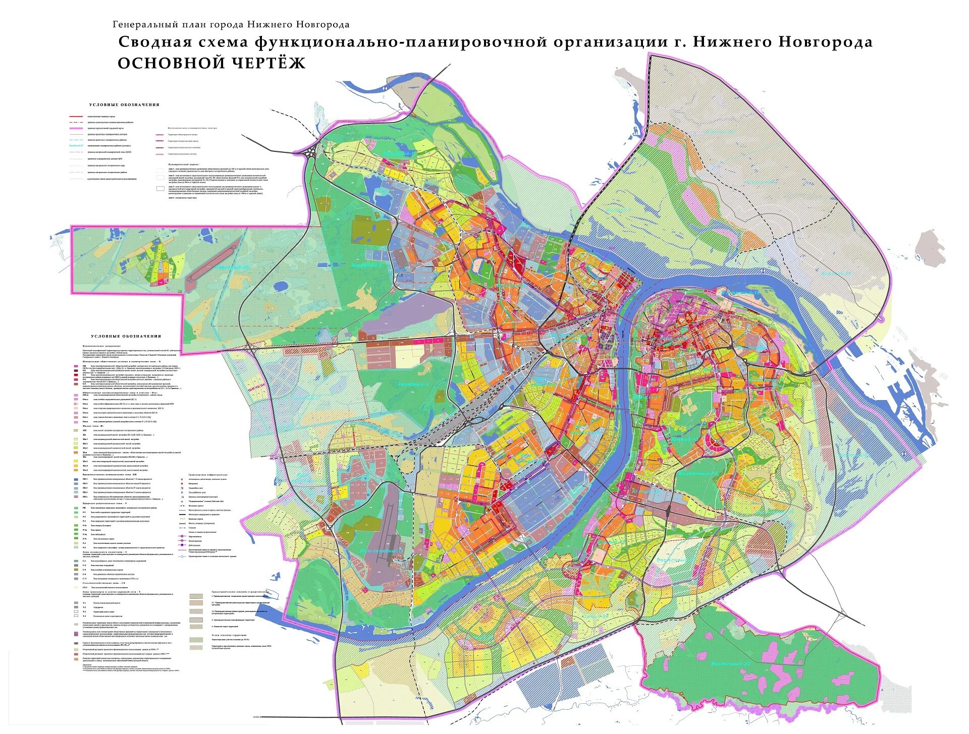 Карты схемы нижнего новгорода. Генеральный план застройки Нижнего Новгорода до 2030 года схема. Градостроительный план Приокского района Нижний Новгород. Генплан застройки Нижнего Новгорода до 2030 года карта. Генплан застройки Нижнего Новгорода до 2030.
