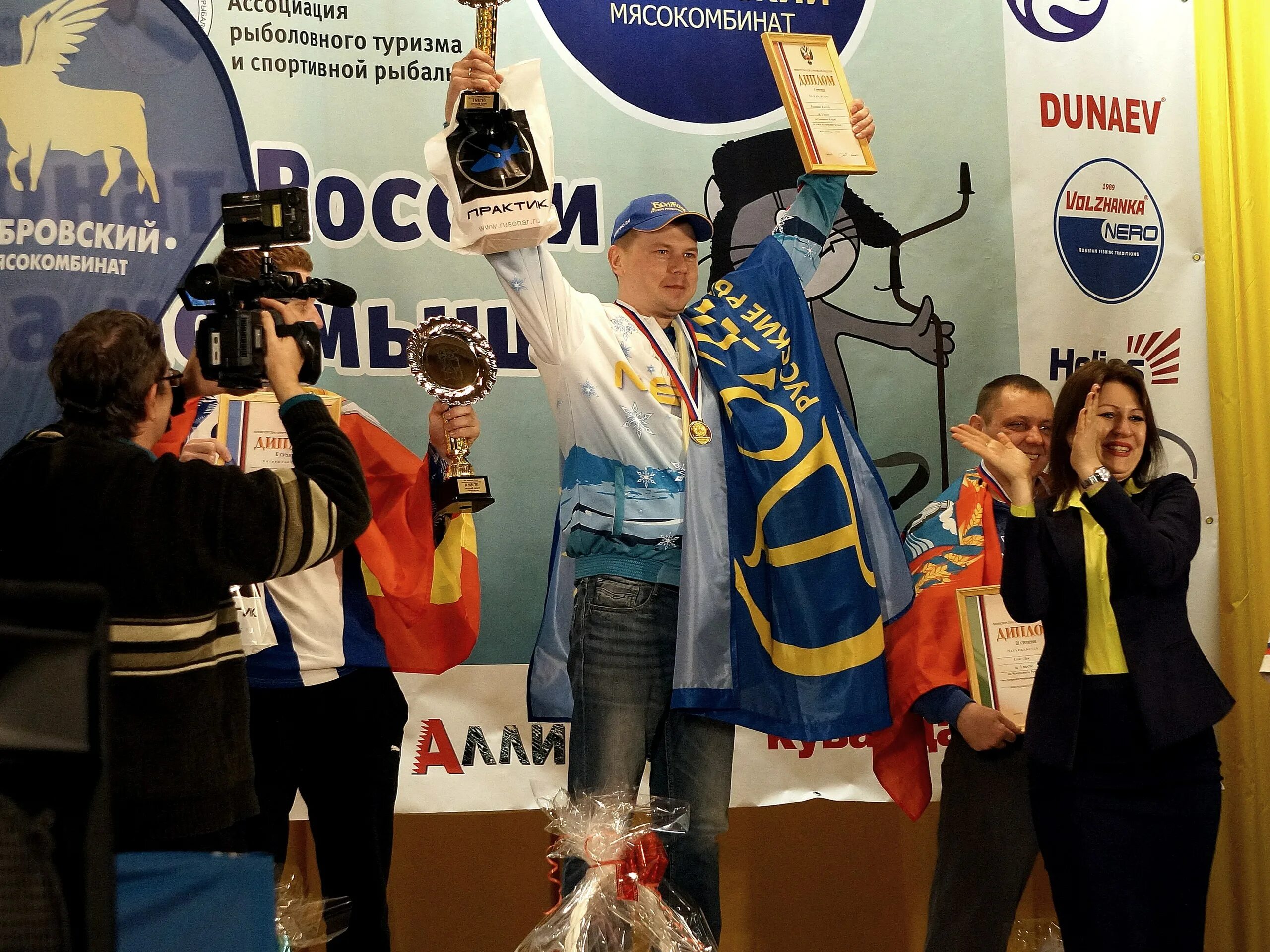 Рыбалка с алексеем ромашиным. Рыбалка с алексеем ромашиным. Рыбалка профессионал. Директор по продажам ооо дайва рус. Алексей ромашин рыбалка зимняя.