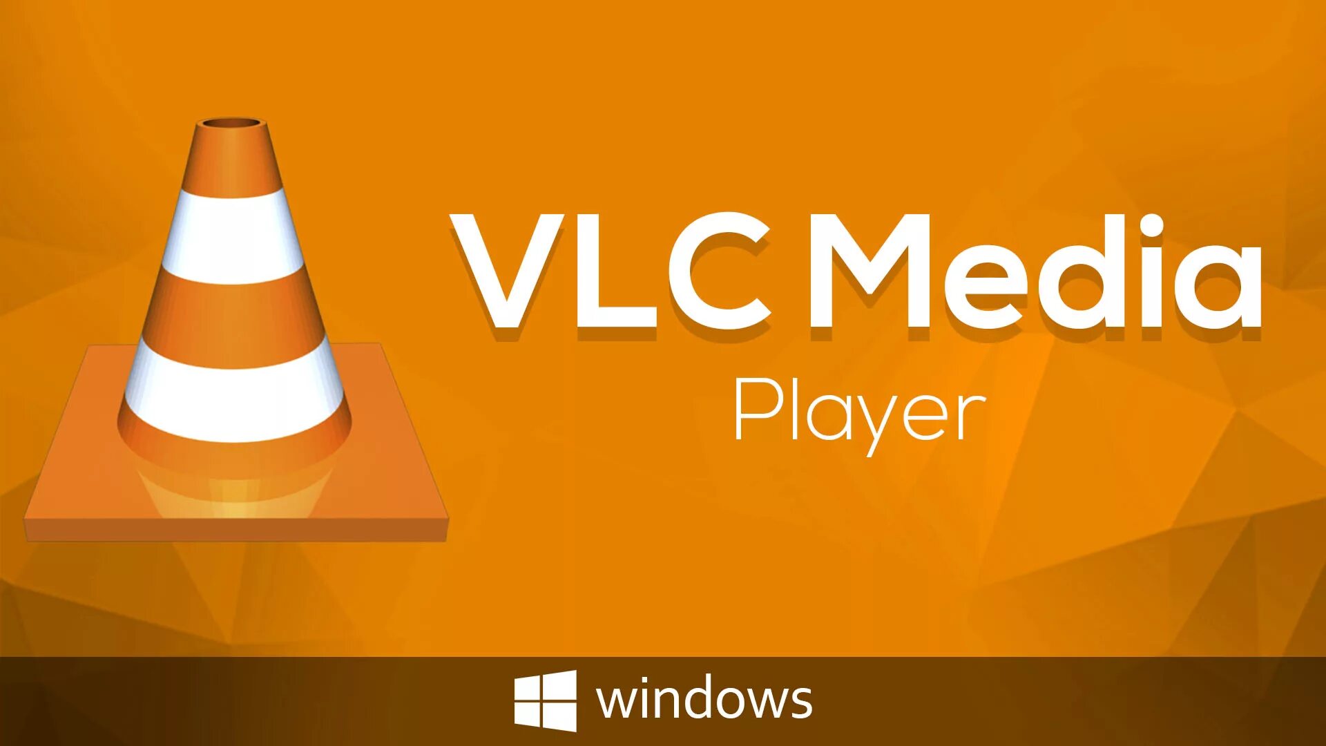 VLC плеер. Медиа проигрыватель VLC. VLC логотип.