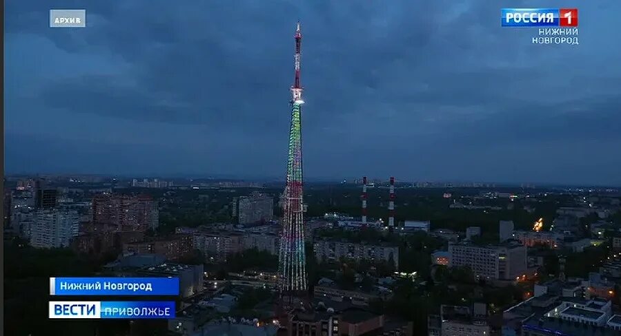 Телебашня в Нижнем Новгороде в День борьбы с инсультом зажжет красные огни